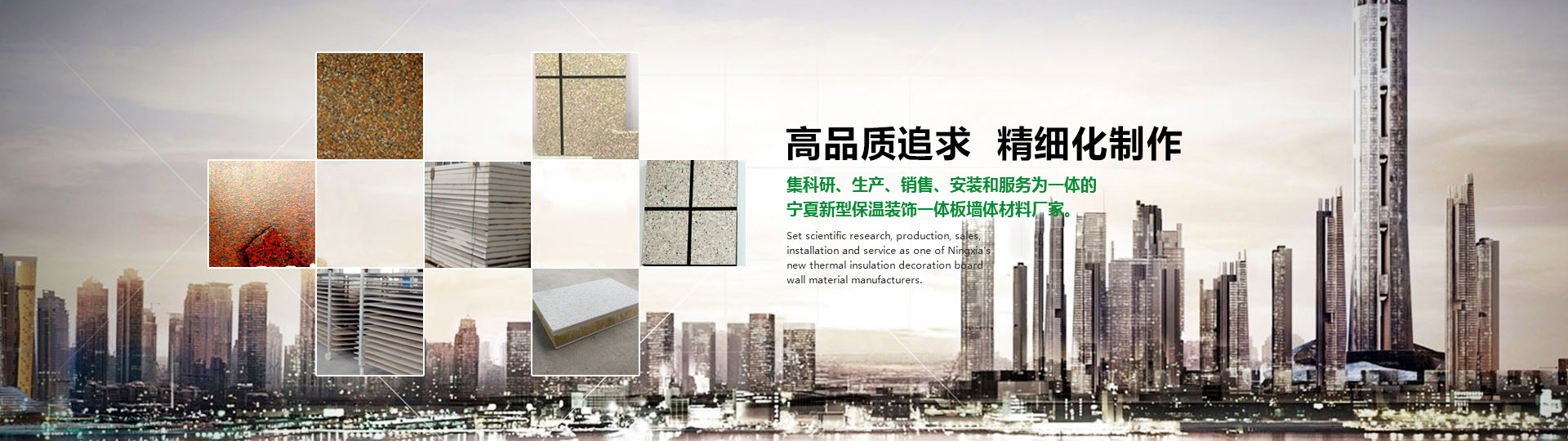 浙江吉盛機械有限公司